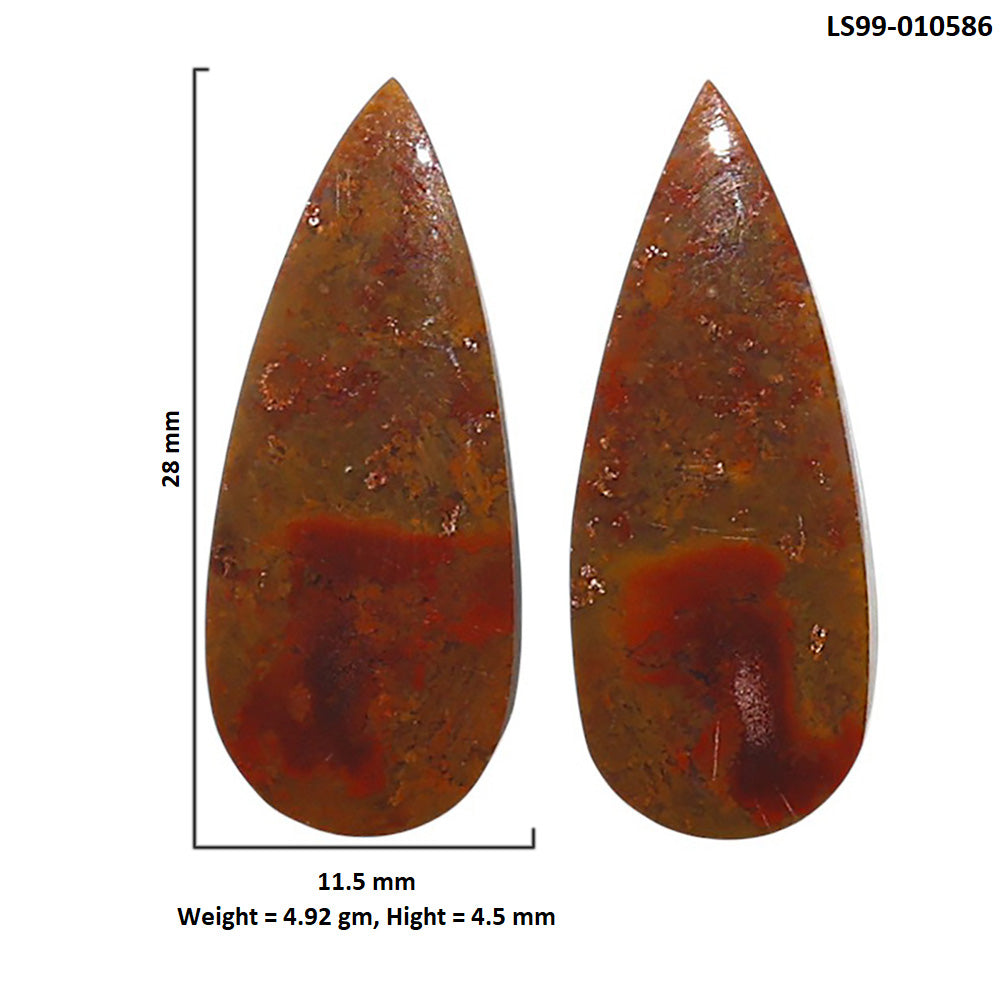 Natural Rare Cady Mountain Agate 11.5x28x4.5 mm Pear Shape Polished Gemstone LS99-010586