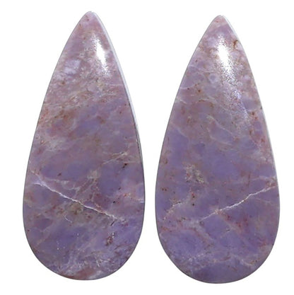 Natural Lavender Jade 11.9x25.6x4.5 mm Pear Shape Polished Gemstone LS99-010587