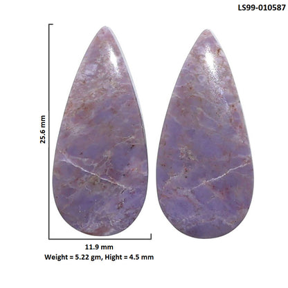 Natural Lavender Jade 11.9x25.6x4.5 mm Pear Shape Polished Gemstone LS99-010587