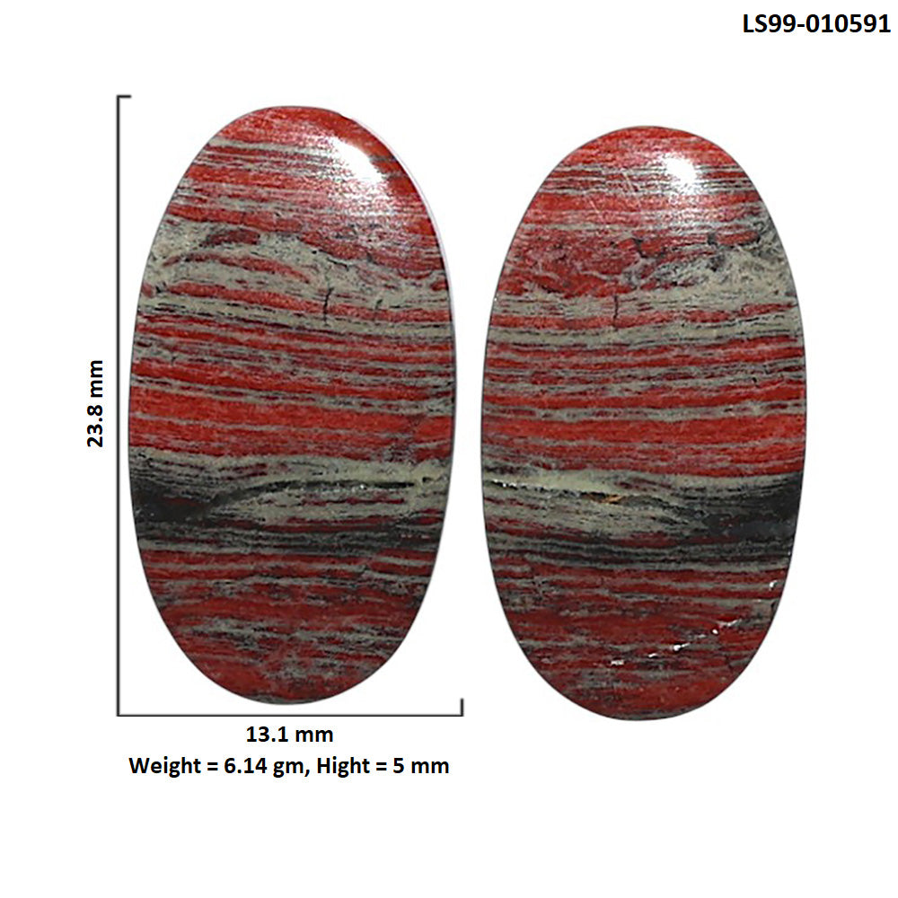 Natural Snake Skin Jasper 13.1x23.8x5 mm Oval Shape Polished Gemstone LS99-010591