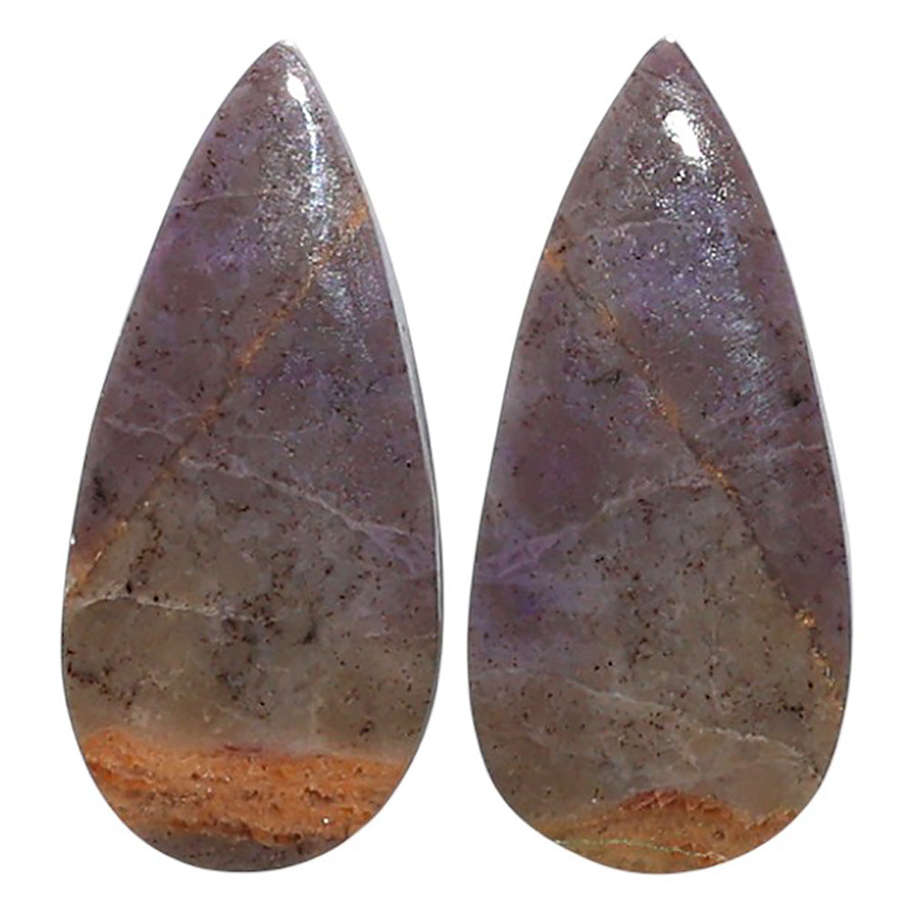 Natural Lavender Jade 12.2x26.5x4 mm Pear Shape Polished Gemstone LS99-010598