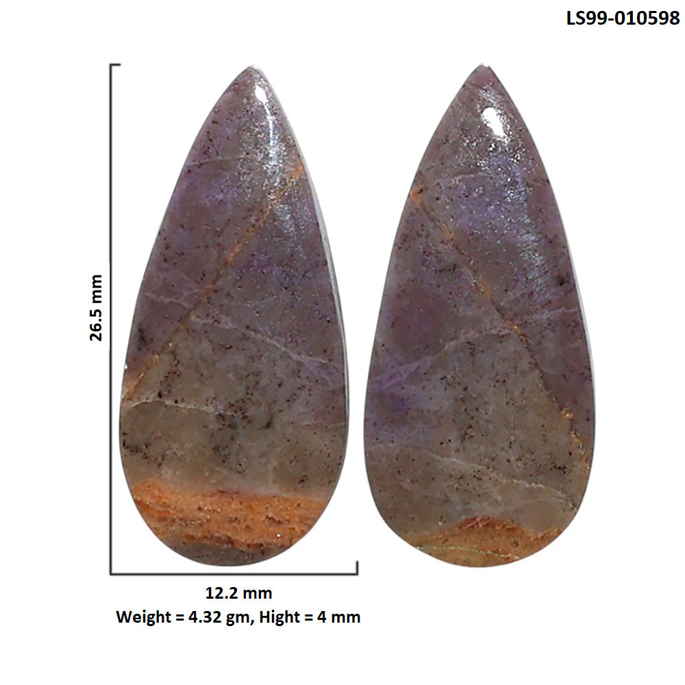 Natural Lavender Jade 12.2x26.5x4 mm Pear Shape Polished Gemstone LS99-010598