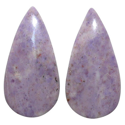 Natural Lavender Jade 14.5x28.7x3.5 mm Pear Shape Polished Gemstone LS99-010601