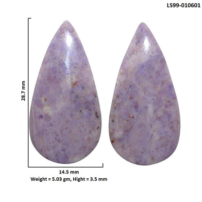 Natural Lavender Jade 14.5x28.7x3.5 mm Pear Shape Polished Gemstone LS99-010601