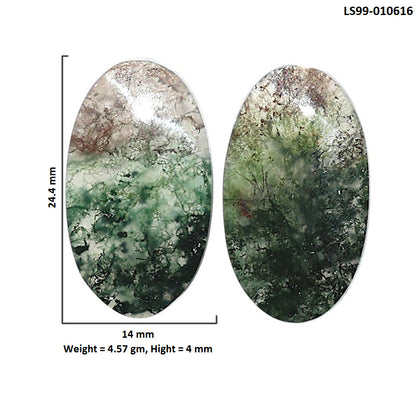 Natural Texas Moss Agate 14x24.4x4 mm Oval Shape Polished Gemstone LS99-010616
