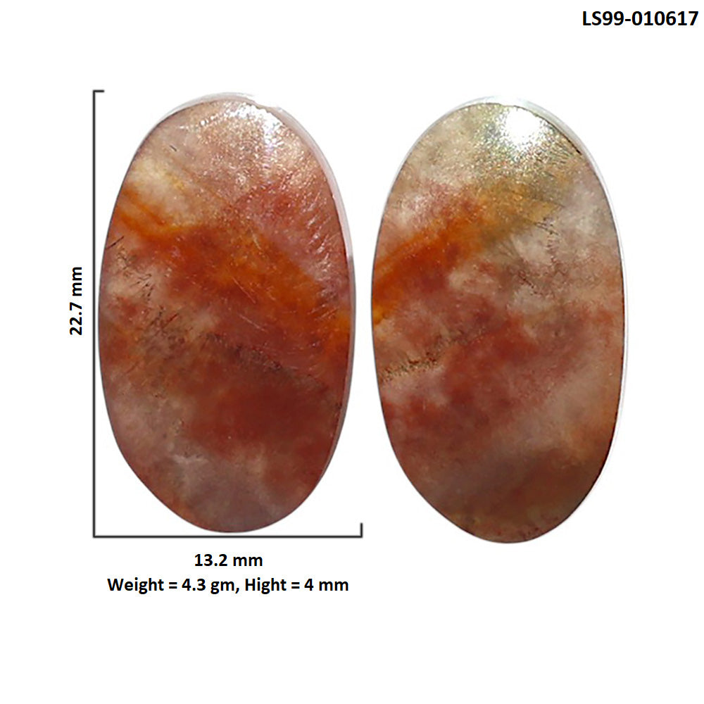 Natural Texas Moss Agate 13.2x22.7x4 mm Oval Shape Polished Gemstone LS99-010617
