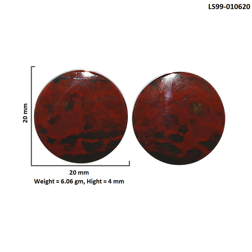 Natural Blood Stone 20x20x4 mm Round Shape Polished Gemstone LS99-010620