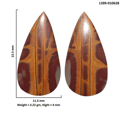 Natural Noreena Jasper 11.5x22.5x4 mm Pear Shape Polished Gemstone LS99-010628