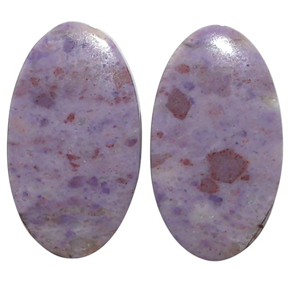 Natural Lavender Jade 12.2x21.3x4 mm Oval Shape Polished Gemstone LS99-010638