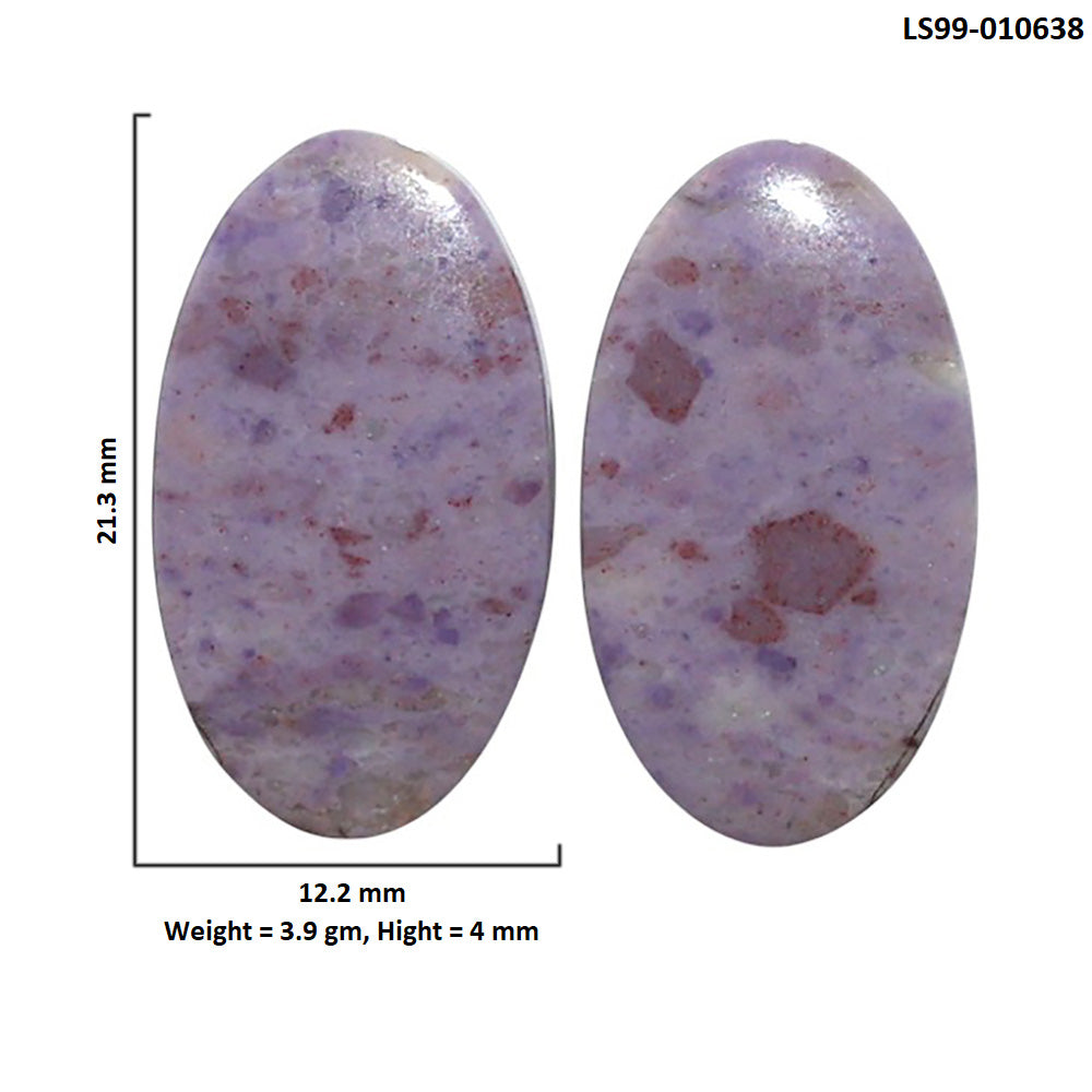 Natural Lavender Jade 12.2x21.3x4 mm Oval Shape Polished Gemstone LS99-010638