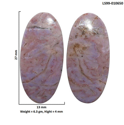Natural Lavender Jade 13x27x4 mm Oval Shape Polished Gemstone LS99-010650