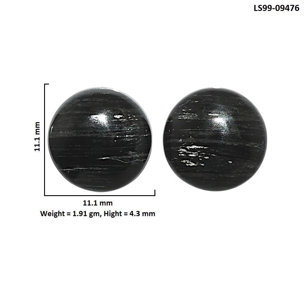 Natural Silver Leaf Obsidian 11.1x11.1x4.3 mm Round Shape Polished Gemstone LS99-09476