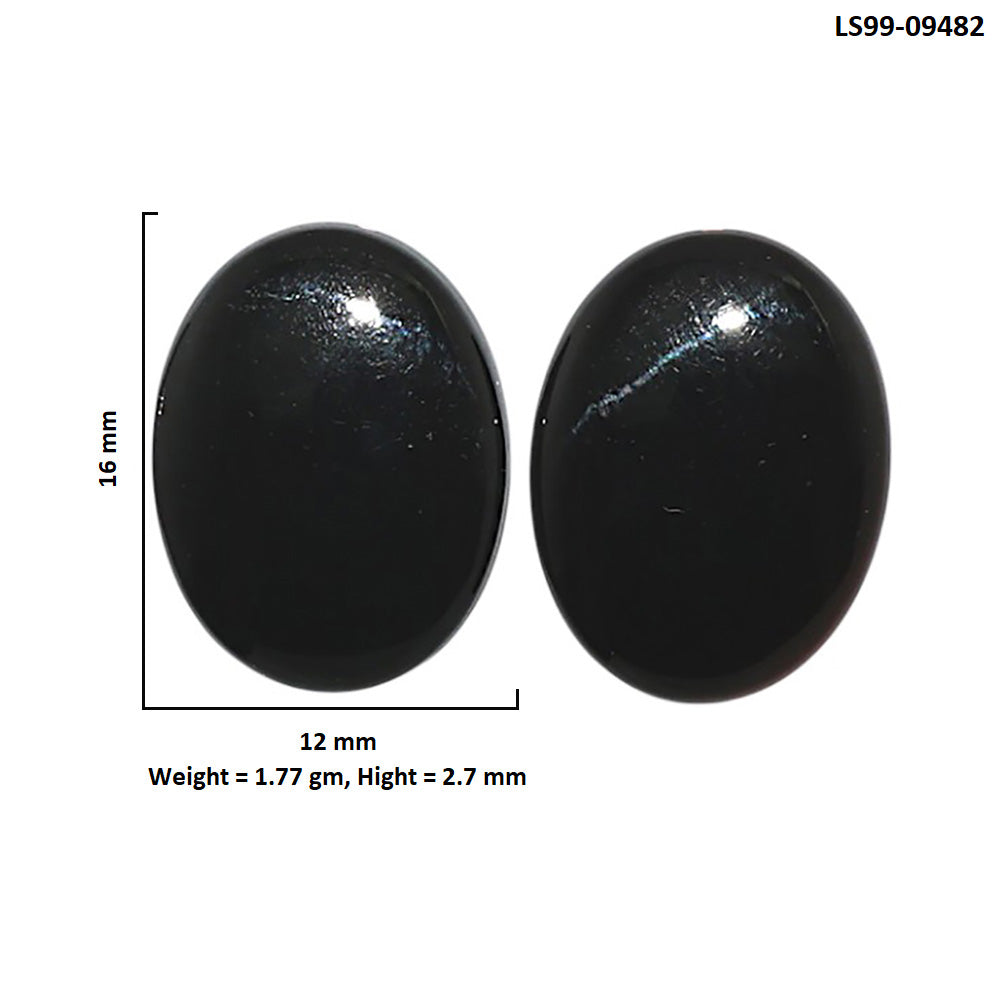 Natural Black Onyx 12x16x2.7 mm Oval Shape Polished Gemstone LS99-09482