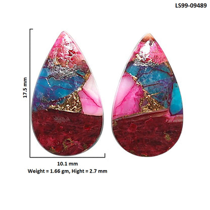Natural Kingman Pink Dahlia Turquoise 10.1x17.5x2.7 mm Pear Shape Polished Gemstone LS99-09489