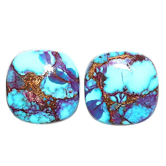 Natural Kingman Purple Dahlia Turquoise 13.1x13.1x4 mm Cushion Shape Polished Gemstone LS99-09494