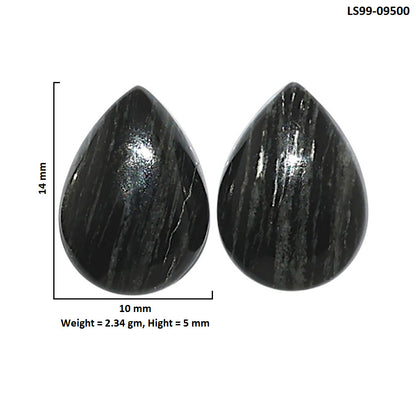 Natural Silver Leaf Obsidian 10x14x5 mm Oval Shape Polished Gemstone LS99-09500