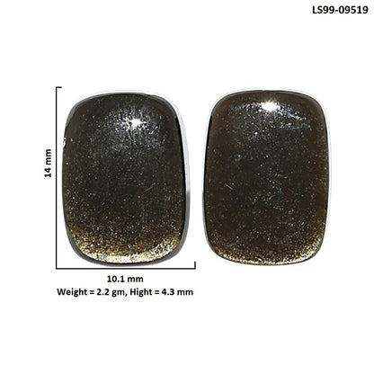 Natural Silver Obsidian 10.1x14x4.3 mm Cushion Shape Polished Gemstone LS99-09519