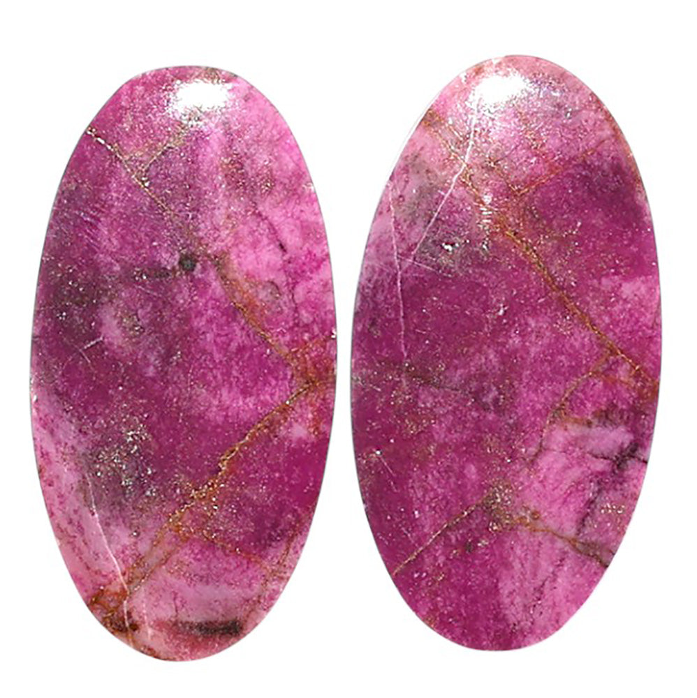 Natural Pink Cobalt 14.3x27.4x3.7 mm Oval Shape Polished Gemstone LS99-09537