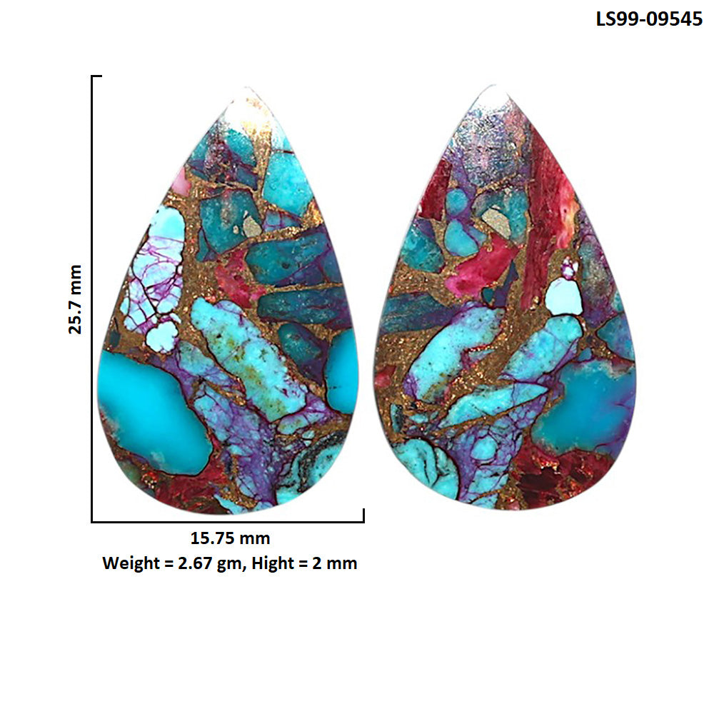 Natural Kingman Purple Dahlia Turquoise 15.75x25.7x2 mm Pear Shape Polished Gemstone LS99-09545