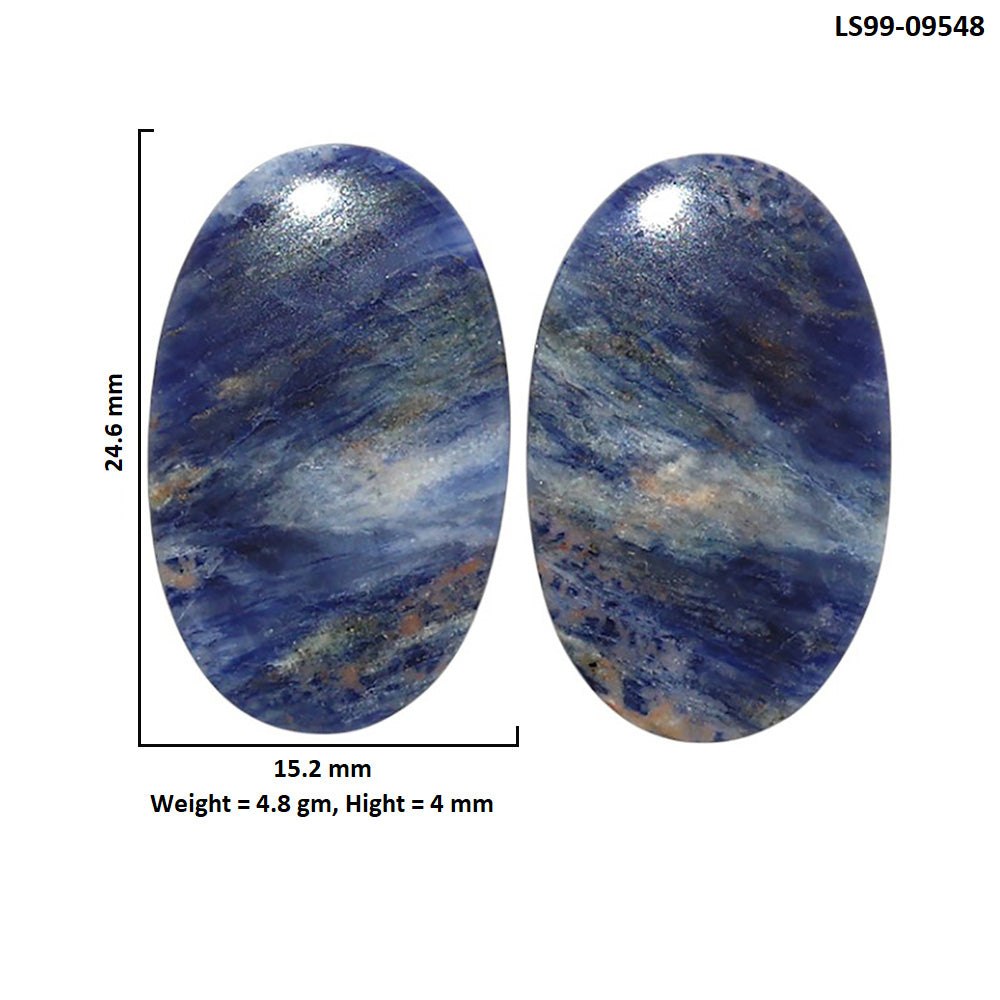 Natural Sodalite 15.2x24.6x4 mm Oval Shape Polished Gemstone LS99-09548