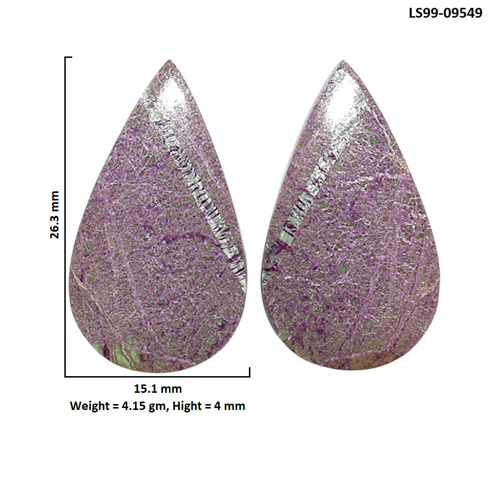 Natural Purpurite 15.1x26.3x4 mm Pear Shape Polished Gemstone LS99-09549