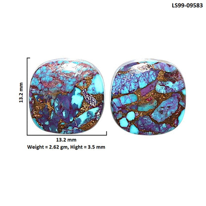 Natural Kingman Purple Dahlia Turquoise 13.2x13.2x3.5 mm Cushion Shape Polished Gemstone LS99-09583