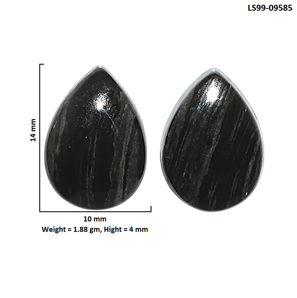 Natural Silver Leaf Obsidian 10x14x4 mm Pear Shape Polished Gemstone LS99-09585