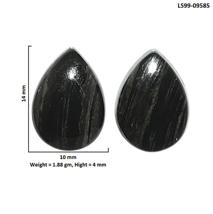 Natural Silver Leaf Obsidian 10x14x4 mm Pear Shape Polished Gemstone LS99-09585