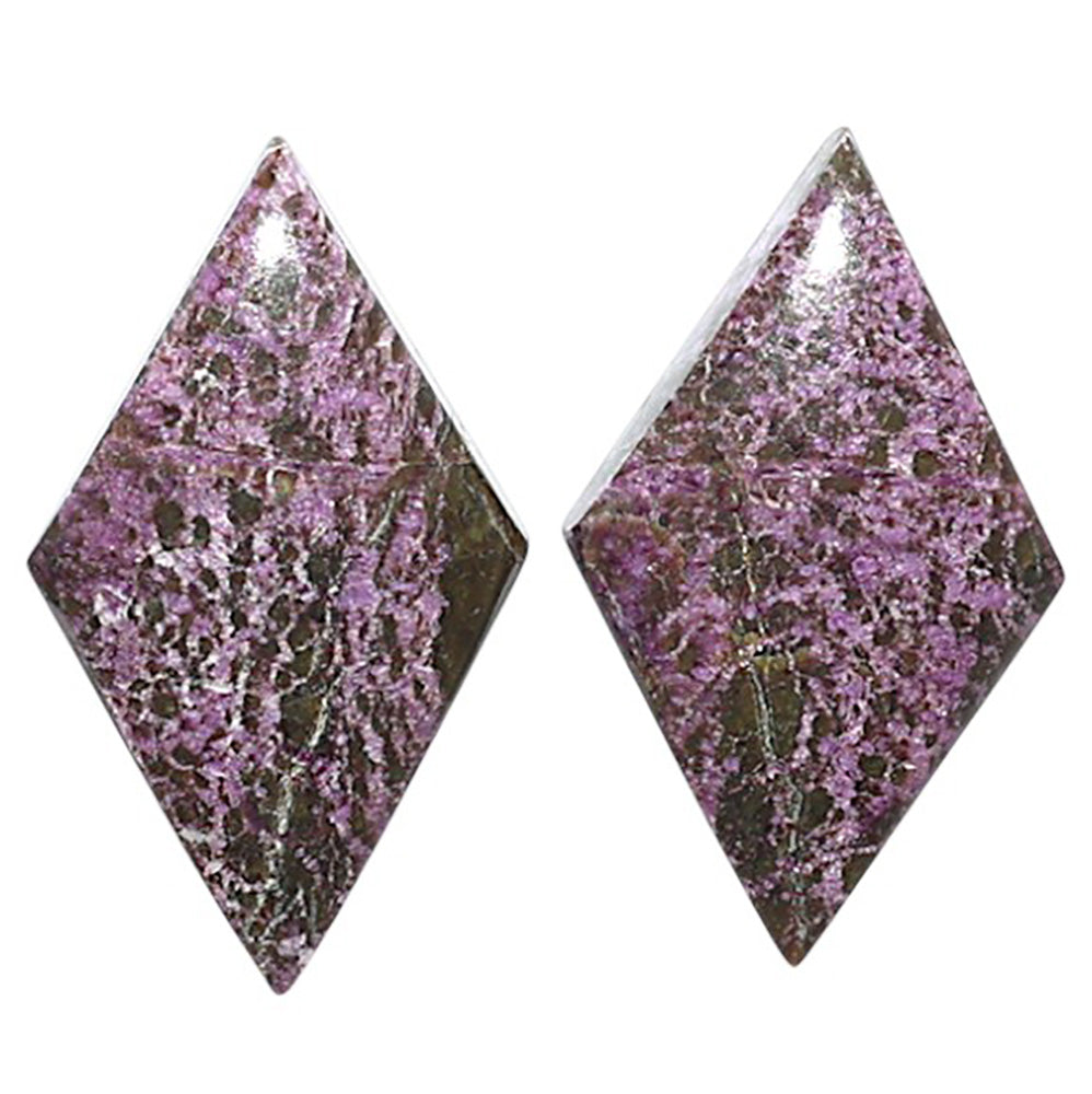 Natural Purpurite 13x21.9x4.3 mm Fancy Shape Polished Gemstone LS99-09586