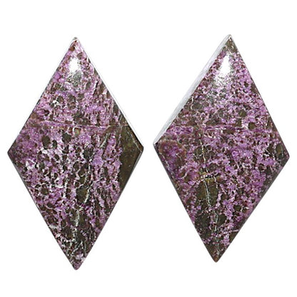 Natural Purpurite 13x21.9x4.3 mm Fancy Shape Polished Gemstone LS99-09586