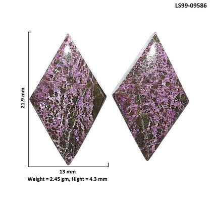 Natural Purpurite 13x21.9x4.3 mm Fancy Shape Polished Gemstone LS99-09586