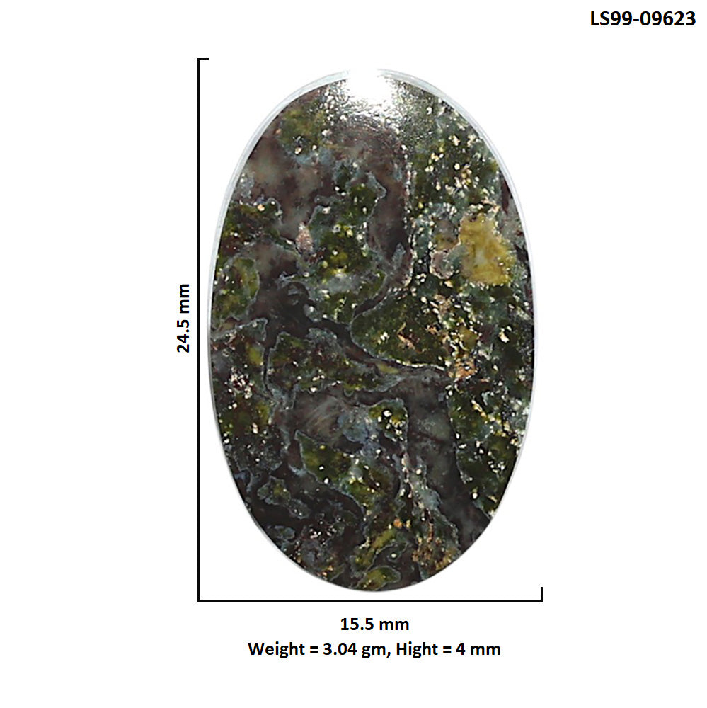 Natural Dragon Blood Stone 15.5x24.5x4 mm Pear Shape Polished Gemstone LS99-09623