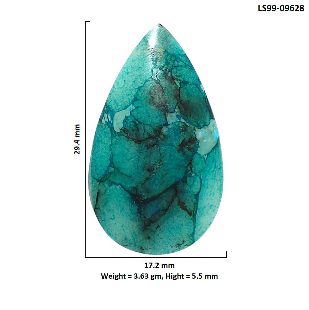 Natural Dragon Vein Agate 17.2x29.4x5.5 mm Pear Shape Polished Gemstone LS99-09628