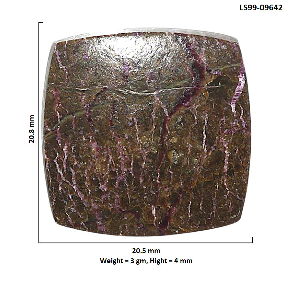 Natural Purpurite 20.5x20.8x4 mm Cushion Shape Polished Gemstone LS99-09642