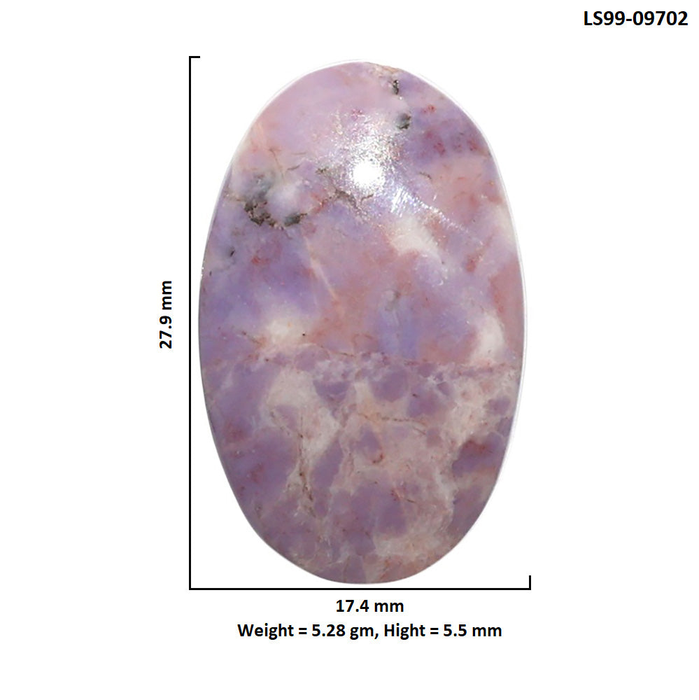 Natural Lavender Jade 17.4x27.9x5.5 mm Oval Shape Polished Gemstone LS99-09702
