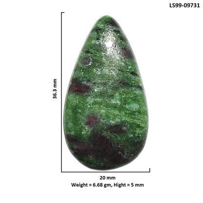 Natural Ruby-Zoisite 20x36.3x5 mm Pear Shape Polished Gemstone LS99-09731