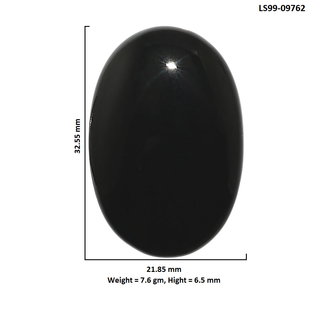 Natural Black Onyx 21.85x32.55x6.5 mm Oval Shape Polished Gemstone LS99-09762