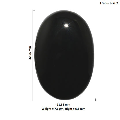 Natural Black Onyx 21.85x32.55x6.5 mm Oval Shape Polished Gemstone LS99-09762