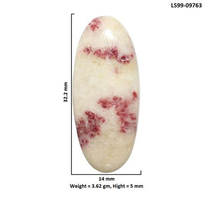 Natural Cinnabar 14x32.2x5 mm Oval Shape Polished Gemstone LS99-09763