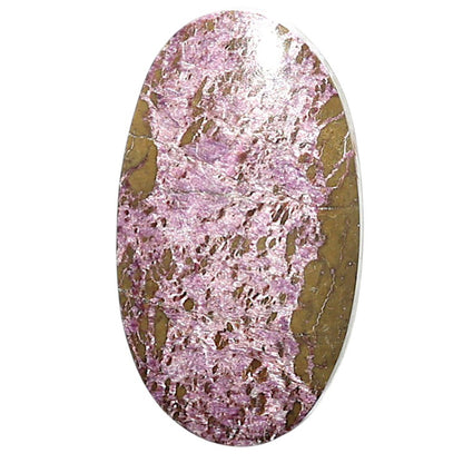 Natural Purpurite 15.4x27.5x4.6 mm Oval Shape Polished Gemstone LS99-09795