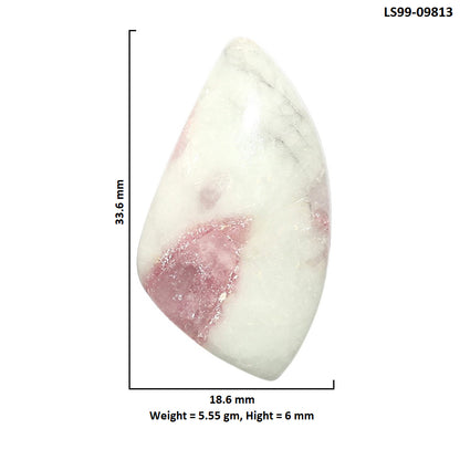 Natural Pink Tourmaline in Quartz 18.6x33.6x6 mm Fancy Shape Polished Gemstone LS99-09813