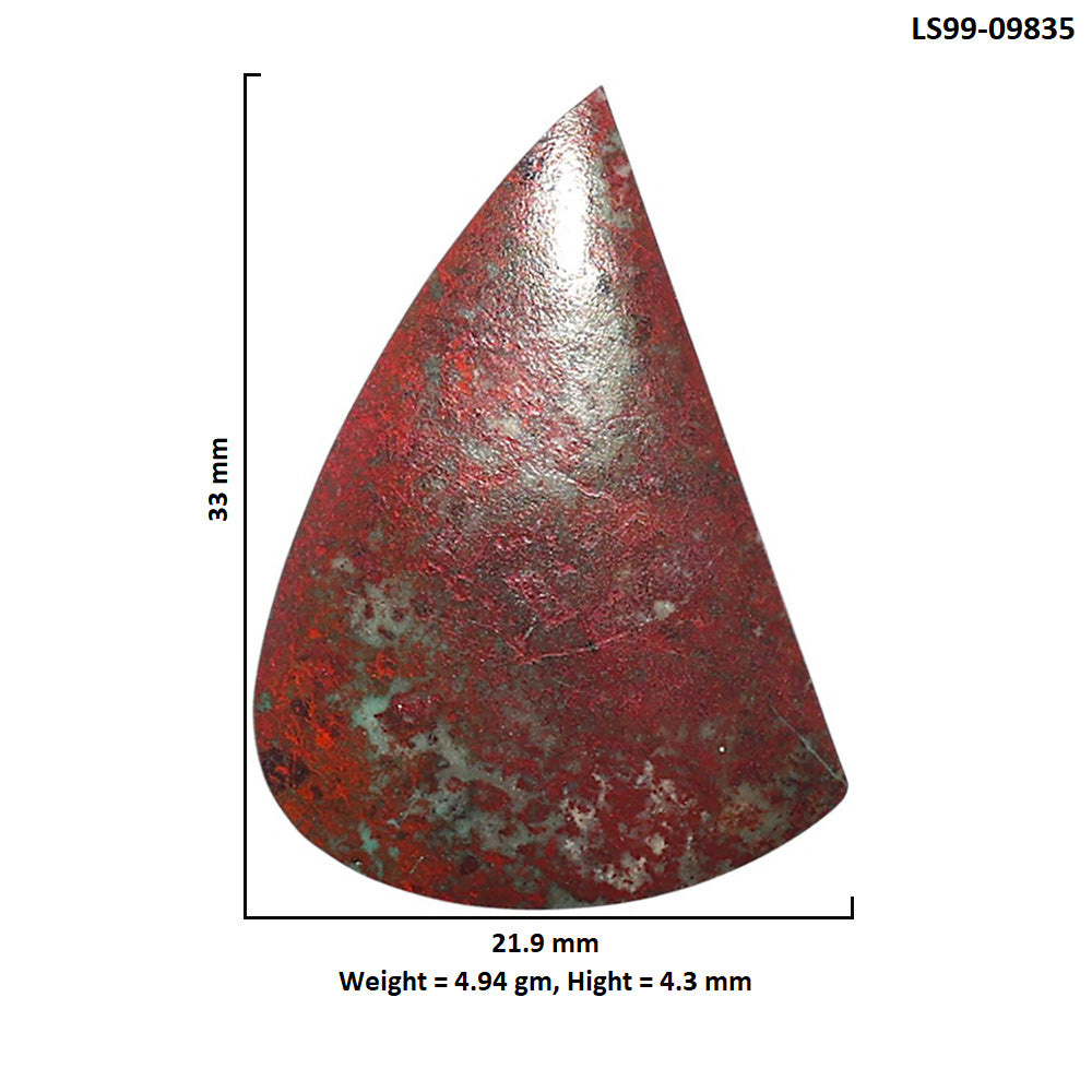 Natural Sonora Sunrise - Cuprite Blood 21.9x33x4.3 mm Fancy Shape Polished Gemstone LS99-09835