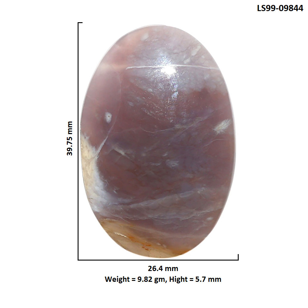 Natural Amethyst Sage Agate 26.4x39.75x5.7 mm Oval Shape Polished Gemstone LS99-09844