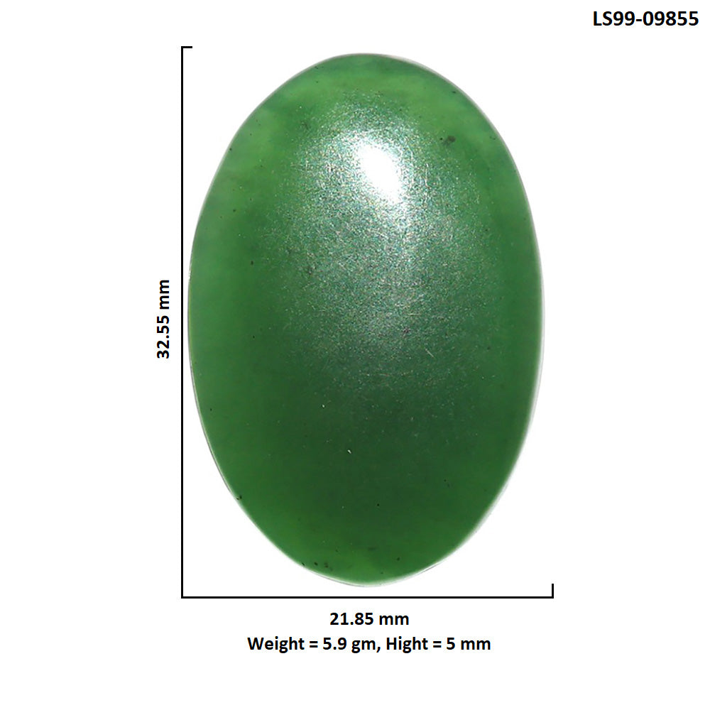 Natural Nephrite Jade 21.85x32.55x5 mm Oval Shape Polished Gemstone LS99-09855