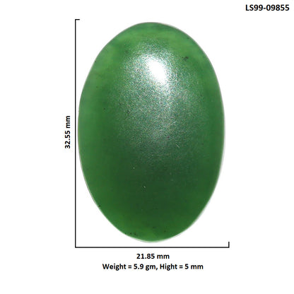Natural Nephrite Jade 21.85x32.55x5 mm Oval Shape Polished Gemstone LS99-09855