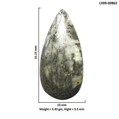 Natural Feder Pyrite 15x31.15x5.5 mm Pear Shape Polished Gemstone LS99-09862