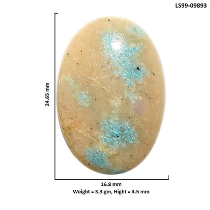Natural Cavansite 16.8x24.65x4.5 mm Oval Shape Polished Gemstone LS99-09893