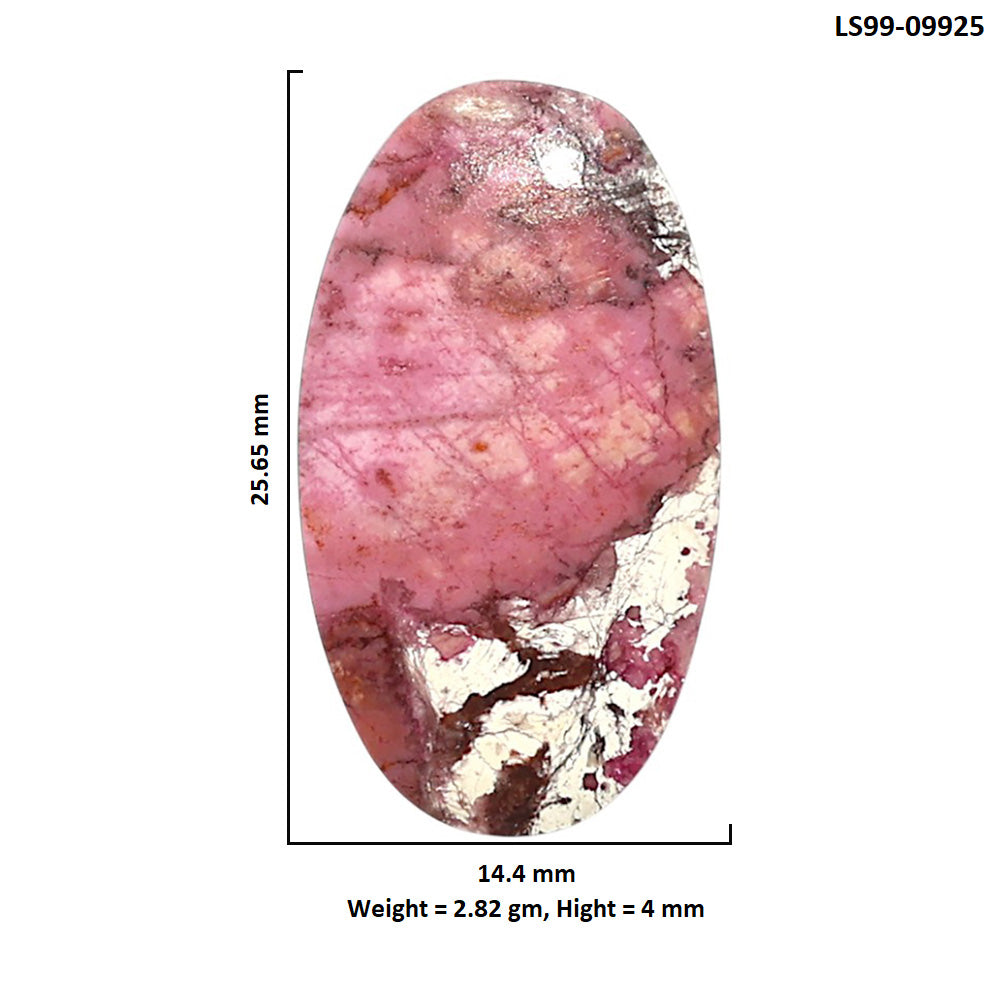 Natural Pink Cobalt 14.4x25.65x4 mm Oval Shape Polished Gemstone LS99-09925
