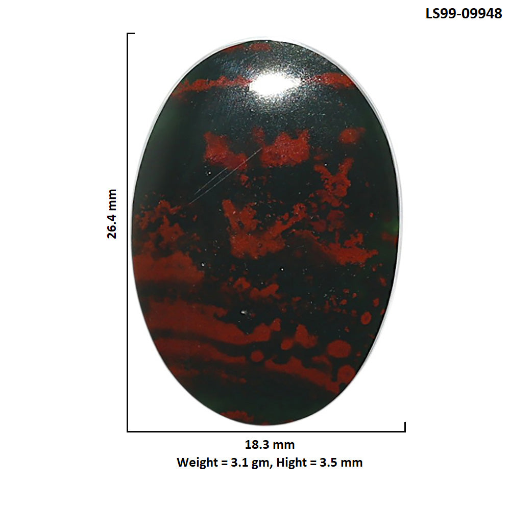 Natural Blood Stone 18.3x26.4x3.5 mm Oval Shape Polished Gemstone LS99-09948