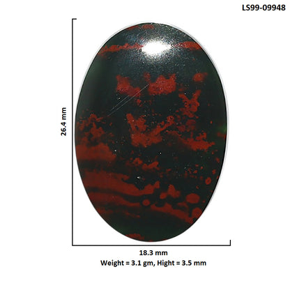 Natural Blood Stone 18.3x26.4x3.5 mm Oval Shape Polished Gemstone LS99-09948